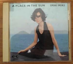 A PLACE IN THE SUN 今井美樹 FLCF-3524 FOR LIFE 1994