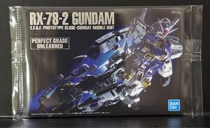 未開封 送料85円 No.283 RX-78-2 ガンダム ガンプラ パッケージ アート コレクション GUNDAM グミ カード ウエハース