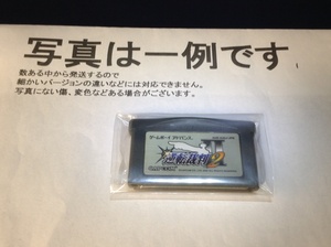 中古C★逆転裁判2★ゲームボーイアドバンスソフト