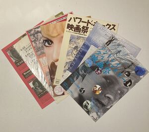 監督、スター特集イベント映画祭チラシ9枚　2000年から2010年ぐらいに東京の映画館イベントチラシ