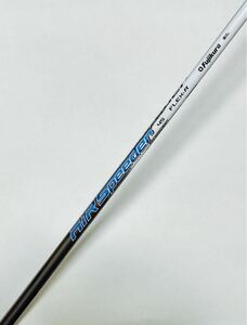 Air SPEEDER 45 (R) テーラーメイド スリーブ付 ドライバー用 シャフト エアスピーダー 4R QI10 ステルス シム グローレ