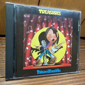 山下達郎 トレジャーズ TREASURES