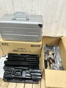 ＊【未使用】KTC SK4526W メンテナンスツールセット 両開きメタルケースタイプ ソケットレンチ 工具 ハンドツール 工具箱