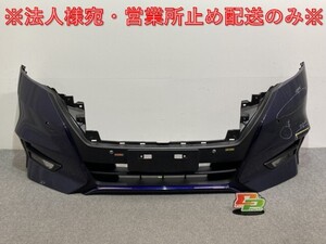 セレナ/ハイウェイスター C27/GC27/GFC27/GNC27/GFNC27 純正 前期 フロント バンパー 62022 5TF0H アズライトブルー RBR 日産(135878)