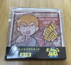 モブサイコ100 II アクリルジオラマスタンド 04 REIGEN