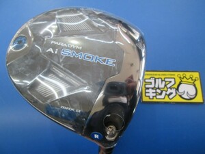 GK三好◆ 286 【新品】 キャロウェイ ◆PARADYM Ai SMOKE MAX D◆Ａｉ スモーク◆マックス D◆TENSEI 50 for Callaway(JP)◆R◆10.5度◆