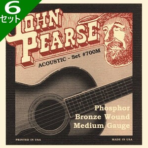 6セット John Pearse #700M Medium 013-056 Phosphor Bronze ジョン ピアース アコギ弦