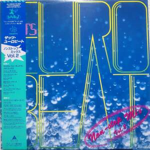 【LP Euro Beat】V.A That