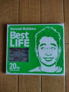 初回盤 槇原敬之 ベスト ライフ NORIYUKI MAKIHARA 20th Anniversary Best LIFE SMAP スマップ 世界に一つだけの花 松本人志 チキンライス 