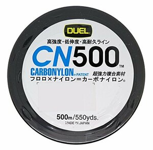 DUEL(デュエル) カーボナイロンライン 2号 CN500 500m 2号 B ブルー H3452-B