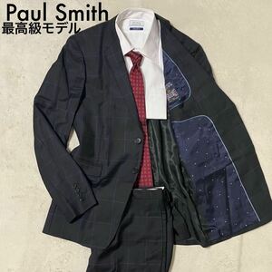 【最高級モデル】 ポールスミスケンジントン Paul Smith The Kensington × 英国最高峰生地 ALFRED BROWN ウィンドウペン 水玉 スーツ