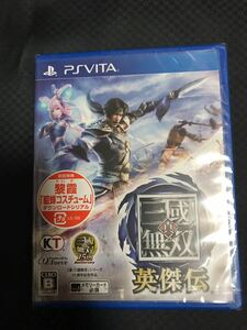 【PSVita】 真・三國無双 英傑伝 [通常版]