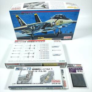 未組立,おまけ付 ファインモールド 1/72 アメリカ海軍 F-14A トムキャット+ミサイル/シートベルトセット等 Fine Molds 戦闘機 プラモデル