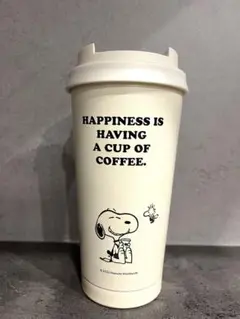 スターバックス PEANUTS スヌーピー タンブラー