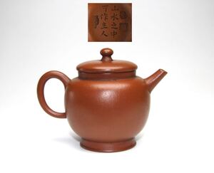 唐物 朱泥 時代物 急須 煎茶道具 紫泥【孟臣】