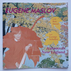 ■幻のCD廃盤/レア盤掘り起こしコレクションにて紹介！■Eugene Maslov■《Autumn in New England》■輸入盤