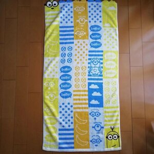 綿100% 丸眞 バスタオル ミニオン 60×120cm シャンブルフレンズ 綿100% ジャカードタオル