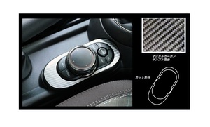 ハセプロ マジカルカーボン センタースイッチパネル MINI ミニクーパー 3ドア F56 2014.4～ ブラック CCSPMI-1