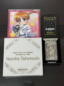 zippo 魔法少女リリカルなのは 高町 なのは NANOHA The MOVIE 1st 2010年製 アニメ 両面デザイン Magical Girl Lyrical PROJECT