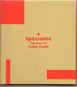 かの香織／Specialite、The Best of Cano Caoli、箱型ケース、ベスト盤