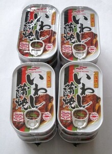 マルハニチロ いわし蒲焼　缶詰　3個入×４パック　国産いわし