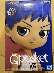 青峰大輝 黒子のバスケ フィギュア Qposket キューポスケット 約15cm 匿名配送 定形外郵便