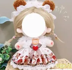 20㎝ぬいぐるみ 服 プリンセスドレス