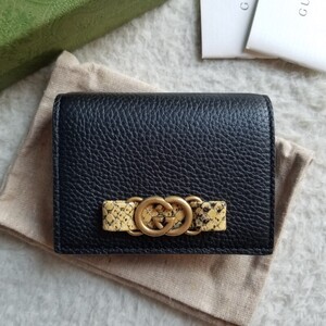 新品 GUCCI グッチ インターロッキングG パイソン ウォレット 2つ折り財布 ブラック 746059 AACAO 1941 国内完売