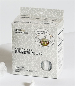 まとめ得 ＨＩＮＩＣＨＩＪＯ・食品保存用ＰＥカバー１００枚入 錦尚金 台所用品 x [5個] /h