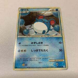 中古　ポケモンカード マリル　024/070 ● L1 illus.Kouki Saitou たね