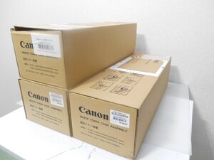 キャノン　回収トナー容器　未使用品3個セット　iR-ADV C5051/C5045/C5035/C5030/C5255/C5250/C5240/C5235