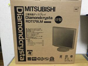 三菱 液晶ディスプレイ　Diamondcrysta RDT17IILM ブラック　17型　未使用品