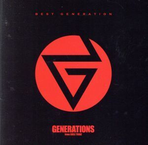 BEST GENERATION(通常盤)(CD ONLY)/GENERATIONS from EXILE TRIBE