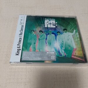 King＆Prince　Re：Sense　通常盤　新品未開封