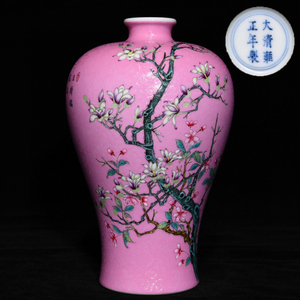 清時代 雍正年製款 桃紅 粉彩 花卉紋梅瓶 唐物 中国美術 工芸品 高さ20cm 直径13cm【RB7】