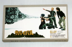 【VHS ビデオテープ 中古品】 GLAY - サバイバル VIDEO SINGLE