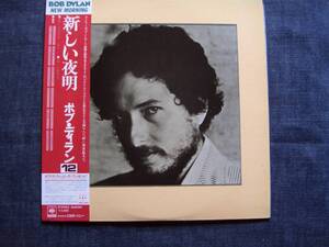 485 ★ BOB DYLAN ～ New Morning /新しい夜明け　(CBS-Sony) 1976