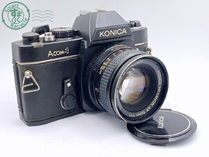 AK0608884　●KONICA ACOM-1 コニカ ブラックボディ HEXANON AR 50mm F1.7 一眼レフ フィルムカメラ 中古