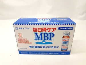 新品 雪印メグミルク 毎日骨ケア MBP ブルーベリー風味 50ml×10本 札幌市 平岸店