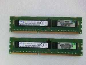 サーバー用メモリ SAMSUNG 8GB 1Rx4 PC3-14900R ECC 2枚組 計16GB