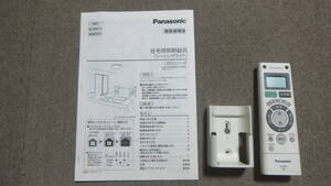 送料480円～ Panasonic パナソニック ECONAVI エコナビ 照明 リモコン LED シーリングライト HK9482 台 取説 付属 中古