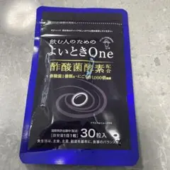 キユーピー よいとき One　 酢酸菌 酵素 1億個分 30日用×1袋キューピー