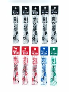 ゼブラ 油性ボールペン 替芯 0.7mm クリップオン SK-0.7芯 黒5本/赤3本/青1本/緑1本 B-BR-6A-SK-BK/R/BL/G 10本組