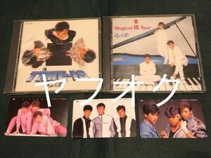 少年隊 CD 2枚 & 未使用 テレカ 3枚 セット (レア 激レア ジャニーズ テレフォンカード)