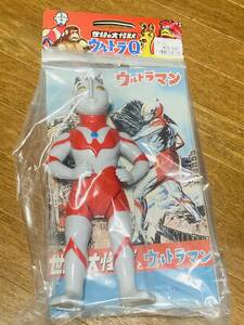 マルサン ウルトラマン 350 全高約22cm 原点回帰 新品未開封 POP-UP 浅草