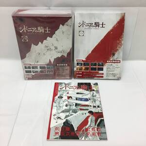 V281 BD アニメ シドニアの騎士 1巻+4巻 初回生産限定版 描き下ろしコミック/継衛 左腕USBメモリー Blu-ray