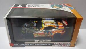 ★新品・未開封★GSR 1/32 GSR Project Mirai BMW Z4 GT3 2012 スーパーGT300 第2戦 富士ver. #4 番場琢/佐々木雅弘 ABS製 初音ミク