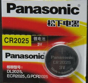 ★【即決送料無料】1個227円★Panasonic★CR2025 3V 腕時計　スマートキー キーレス 使用推奨期限：2030年12月★