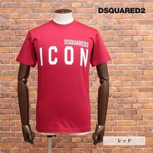 DSQUARED2/Sサイズ/Tシャツ S79GC0003 ICONロゴ プリント クルーネック ストリート 半袖 新品/赤/レッド/jd254/