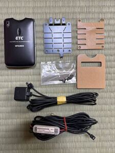 送料込み ETC 三菱電機 EP-9U76 車載器 軽自動車登録 アンテナ分離型 ジャンク品 パーツ取 部品取 配線 中古品